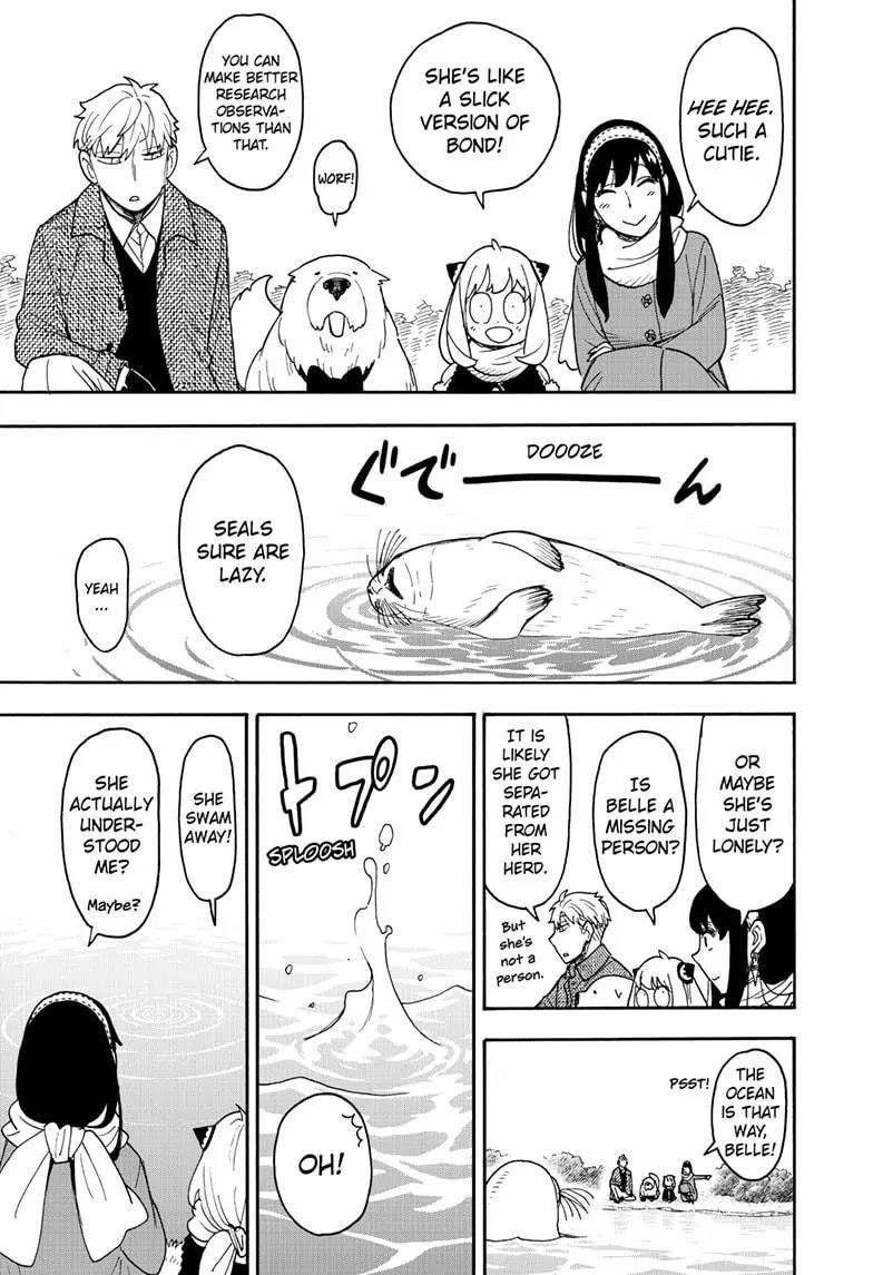 Spy x Family manga, chapter 103, page 15 of 17