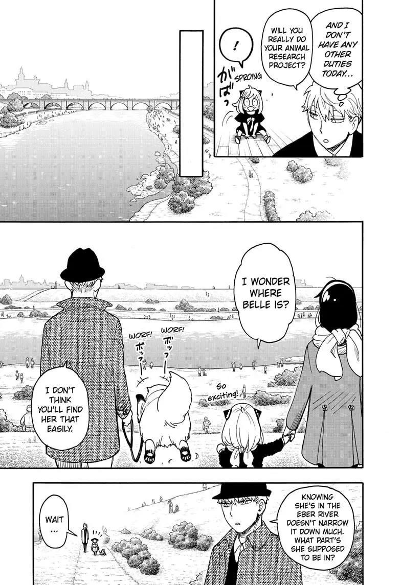 Spy x Family manga, chapter 103, page 5 of 17