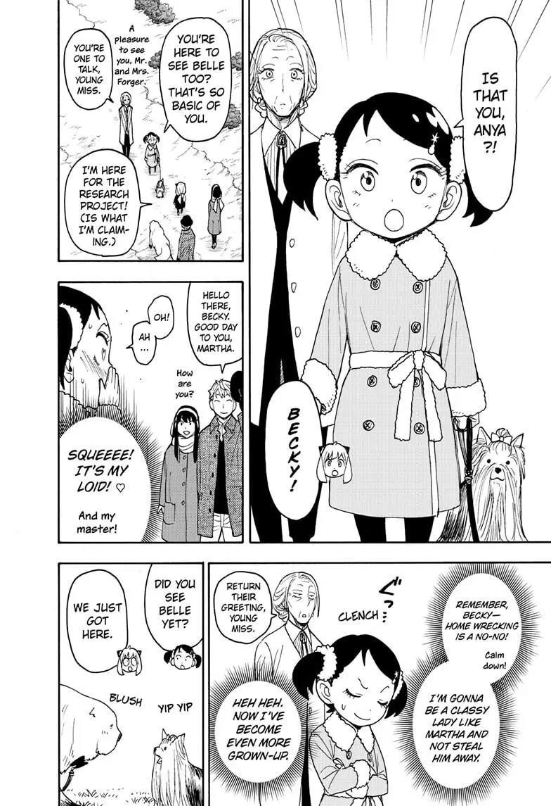 Spy x Family manga, chapter 103, page 6 of 17