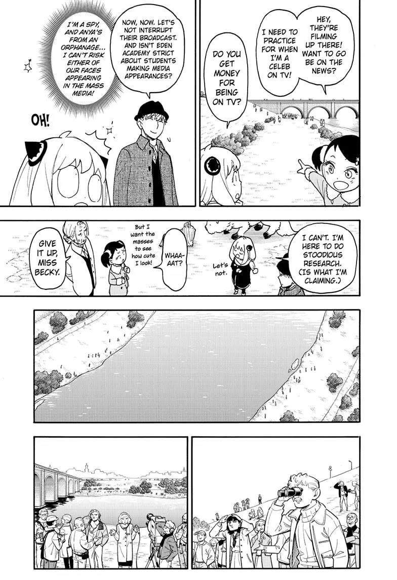 Spy x Family manga, chapter 103, page 7 of 17