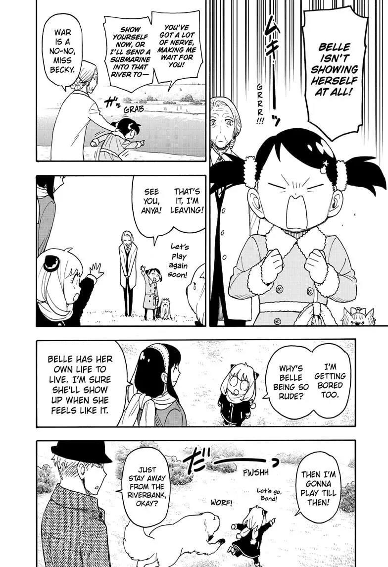 Spy x Family manga, chapter 103, page 8 of 17