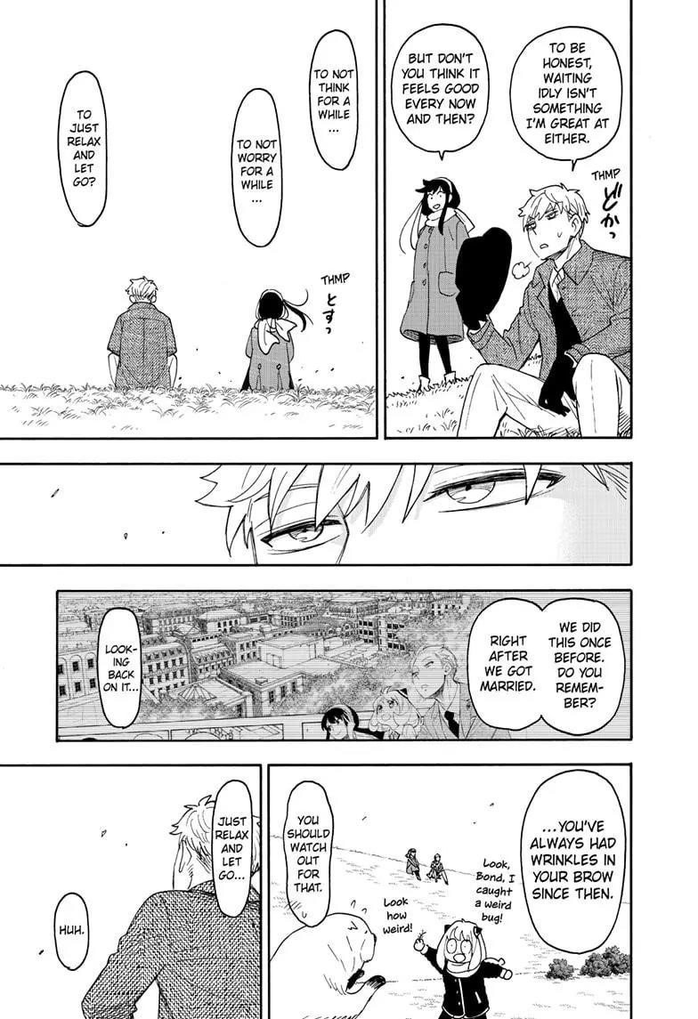Spy x Family manga, chapter 103, page 9 of 17