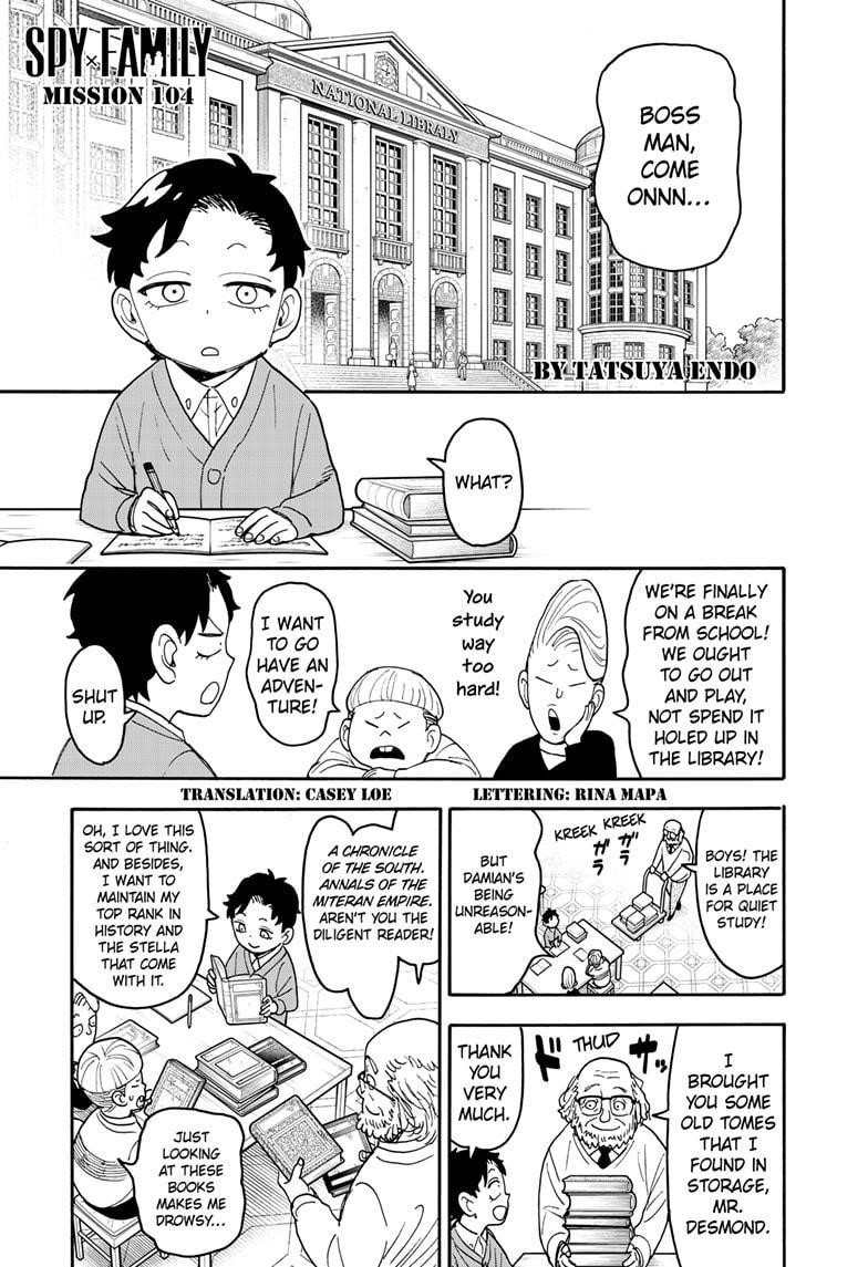 Spy x Family manga, chapter 104, page 1 of 16