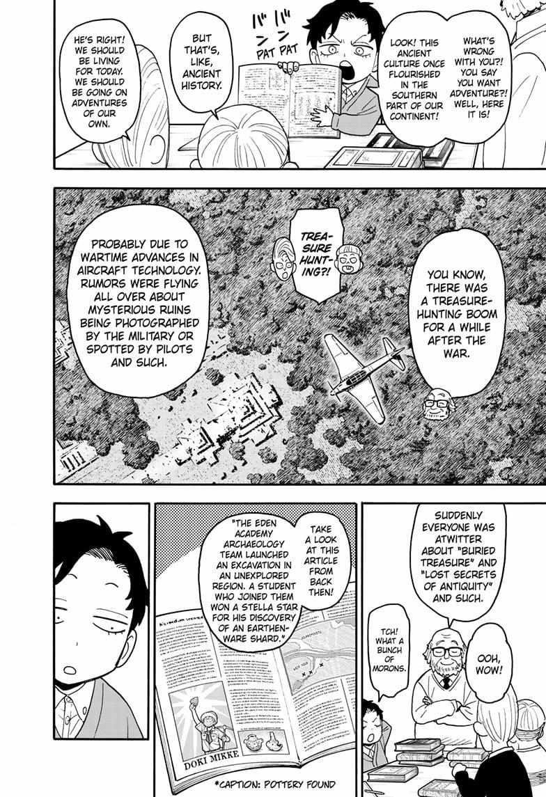 Spy x Family manga, chapter 104, page 2 of 16