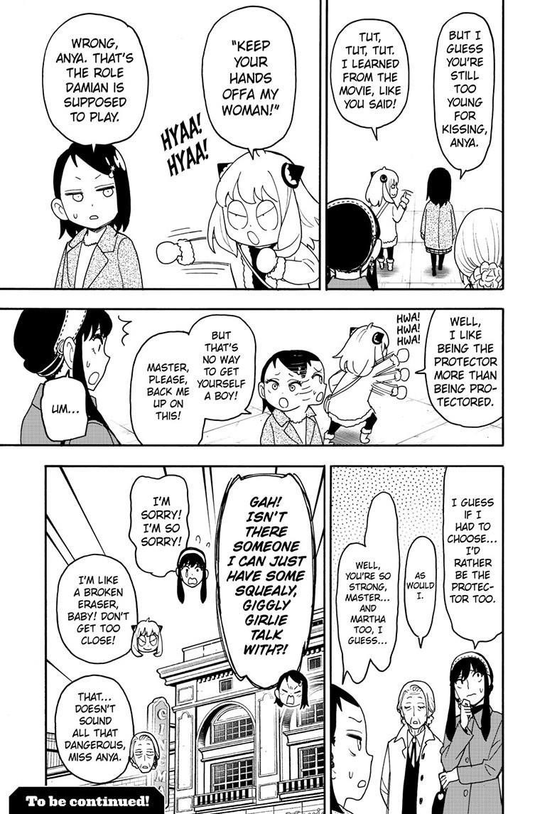 SPY x FAMILY Chapter 105.5 page 5 - Short Mission 14