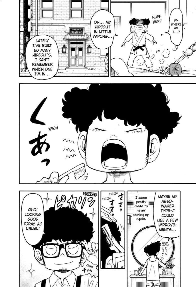 Spy x Family manga, chapter 105, page 3 of 24