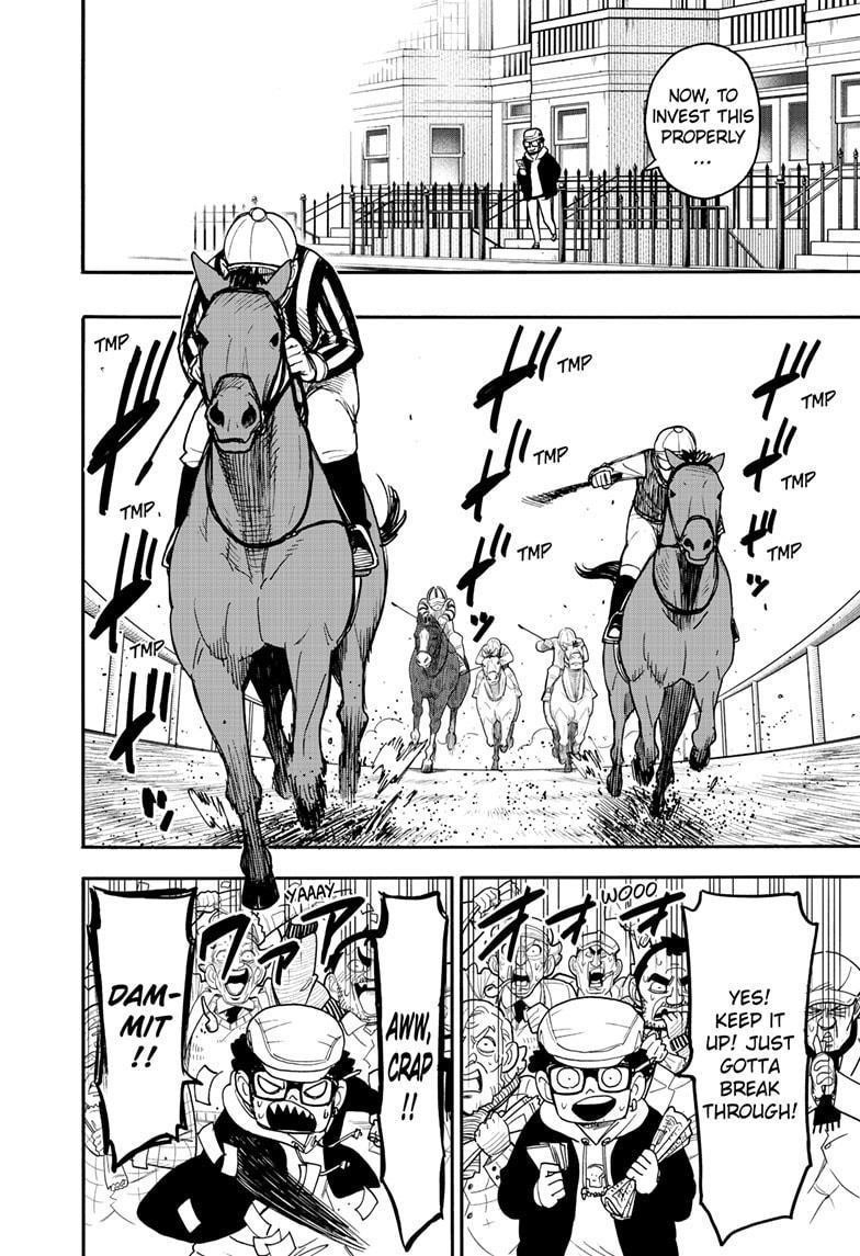 Spy x Family manga, chapter 105, page 7 of 24