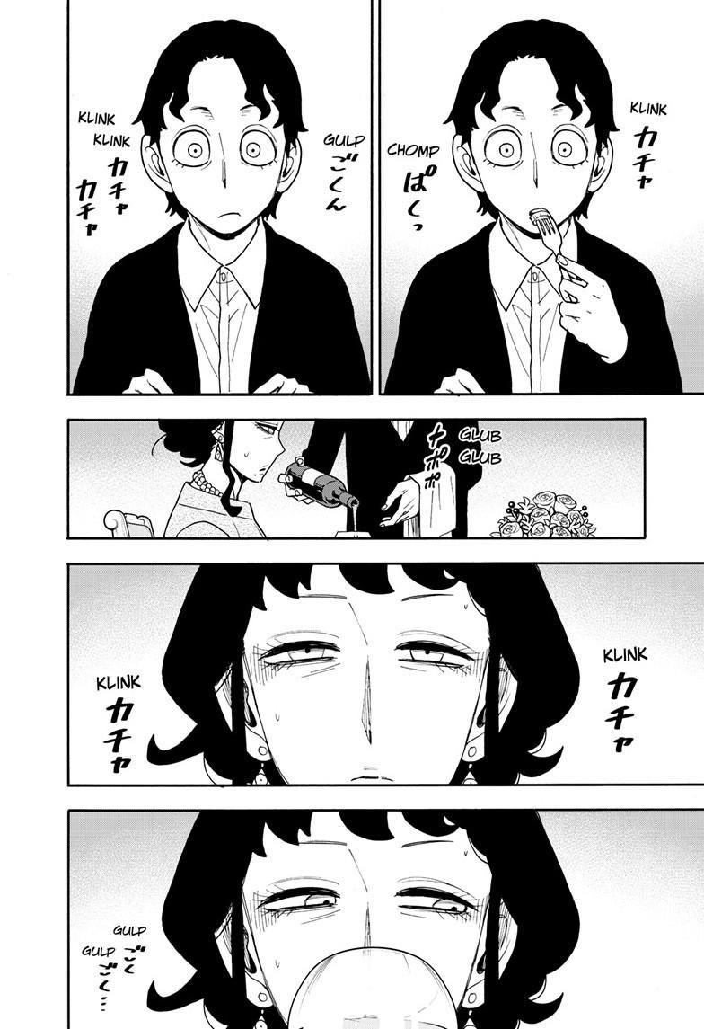Spy x Family manga, chapter 106, page 11 of 21