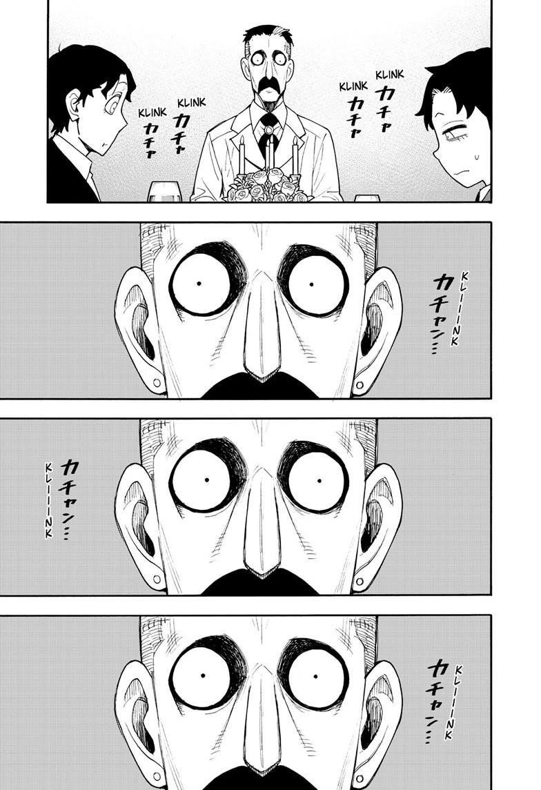 Spy x Family manga, chapter 106, page 12 of 21