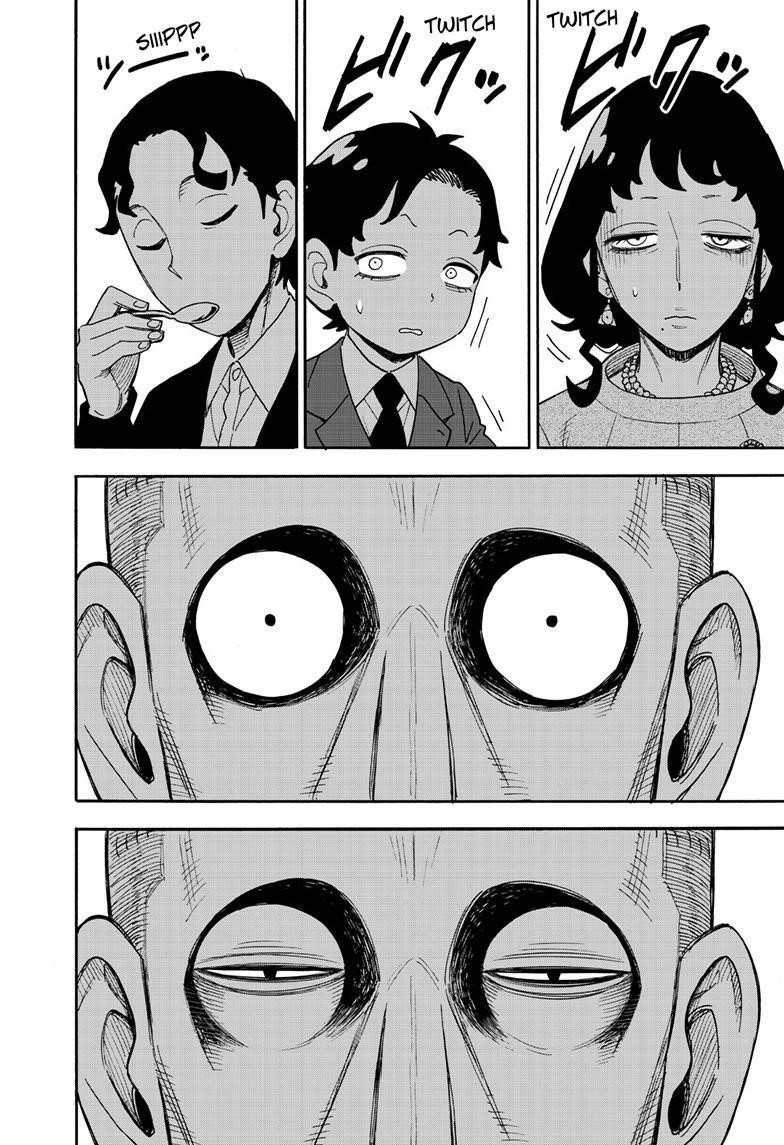 Spy x Family manga, chapter 106, page 13 of 21