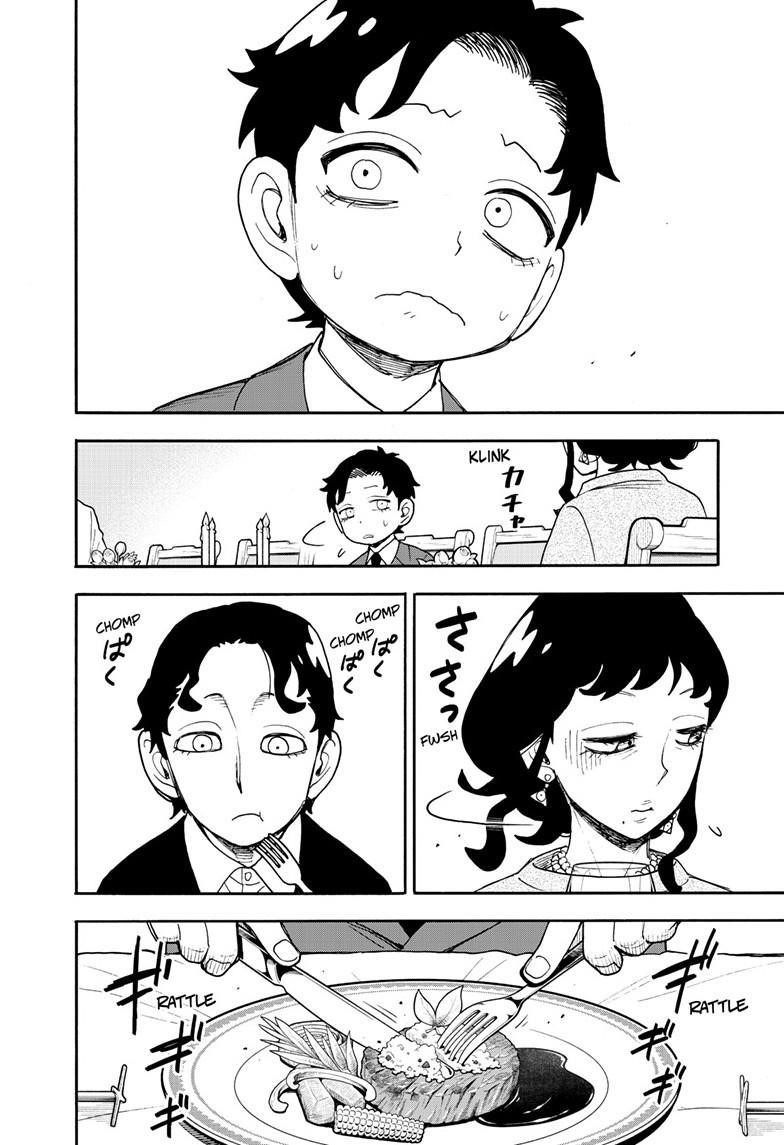 Spy x Family manga, chapter 106, page 15 of 21