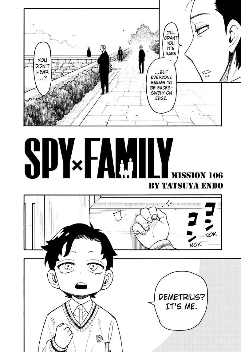 Spy x Family manga, chapter 106, page 2 of 21