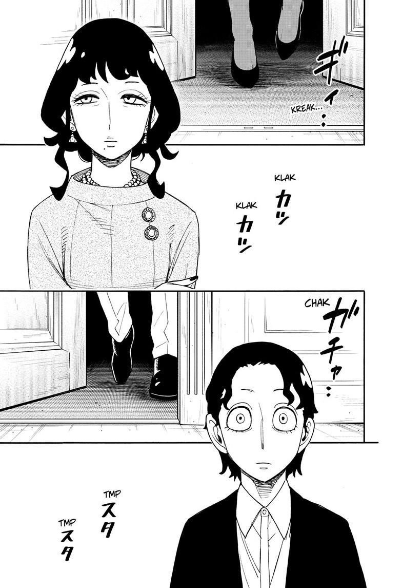 Spy x Family manga, chapter 106, page 7 of 21