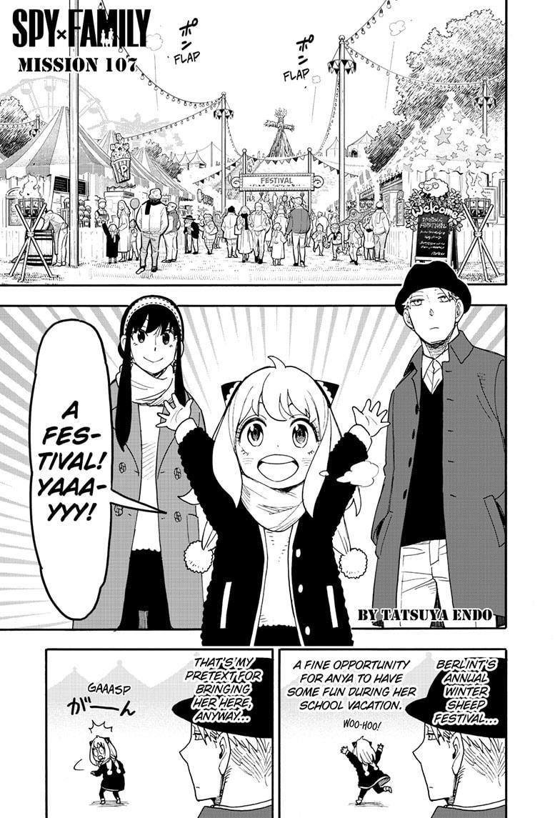 Spy x Family manga, chapter 107, page 1 of 21
