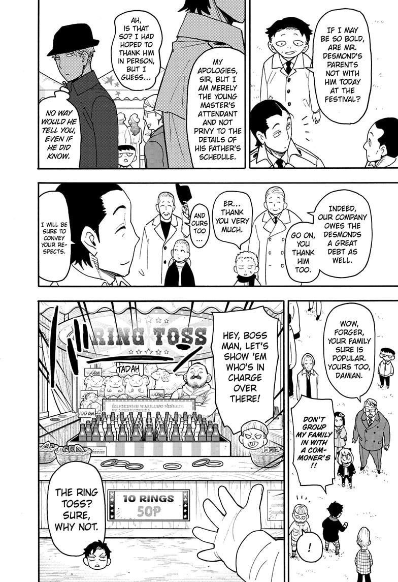 Spy x Family manga, chapter 107, page 10 of 21