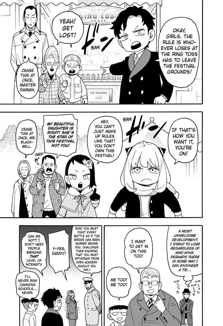 Spy x Family manga, chapter 107, page 11 of 21