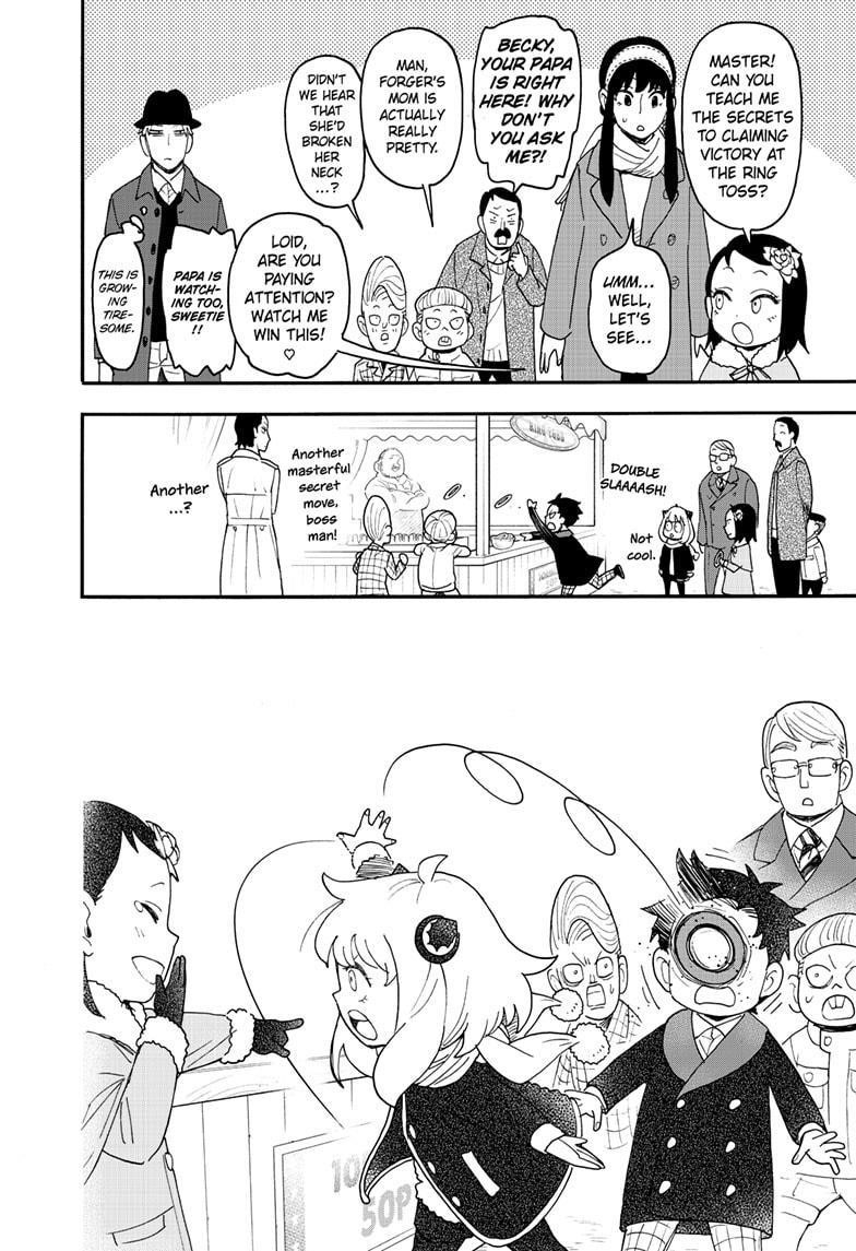 Spy x Family manga, chapter 107, page 12 of 21