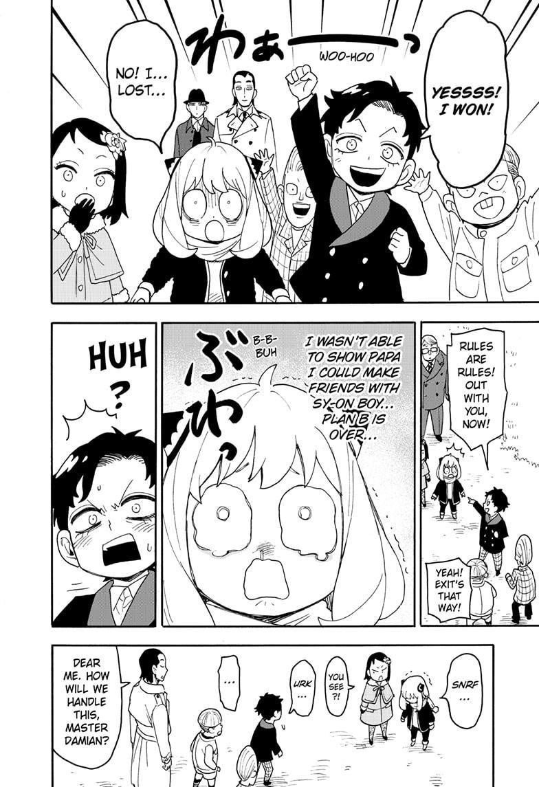 Spy x Family manga, chapter 107, page 16 of 21