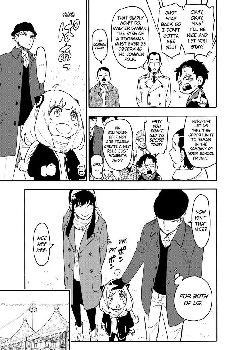 Spy x Family manga, chapter 107, page 17 of 21
