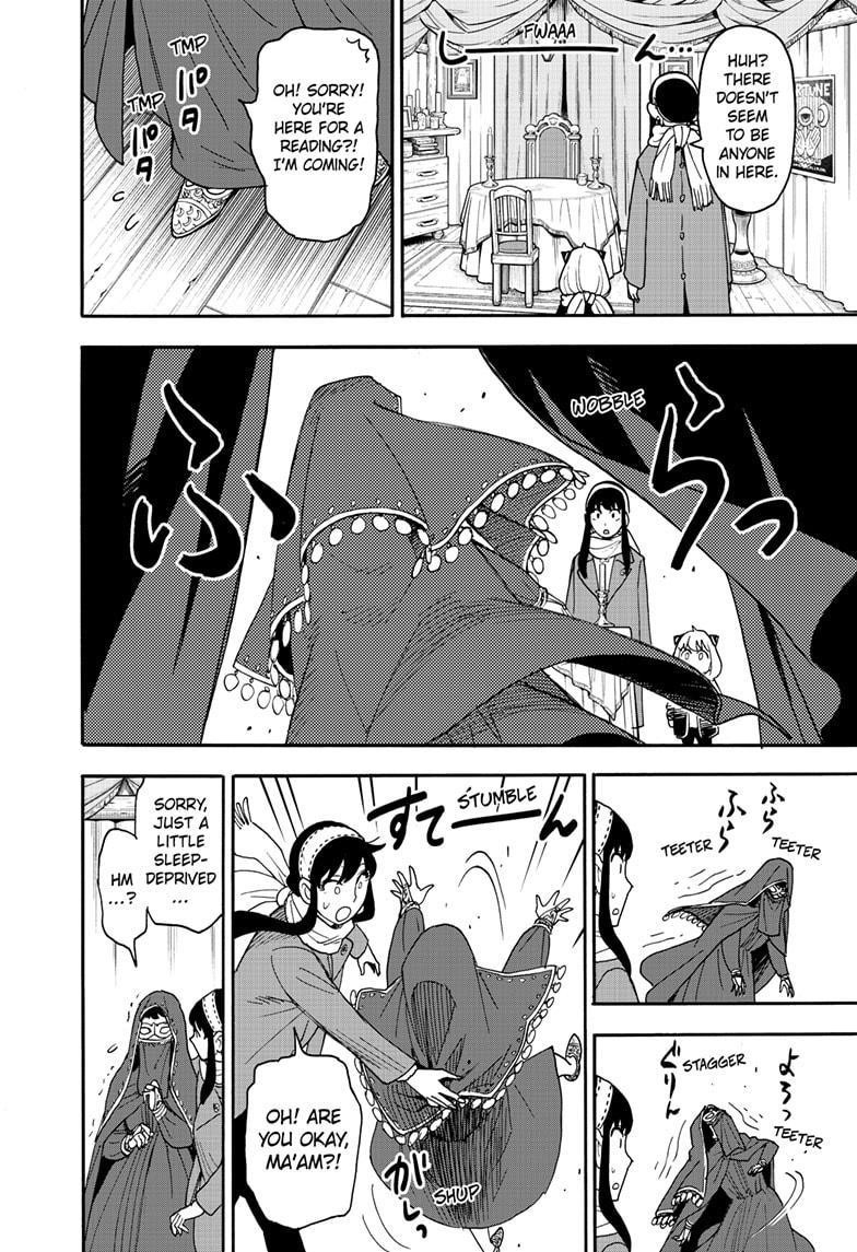 Spy x Family manga, chapter 107, page 20 of 21
