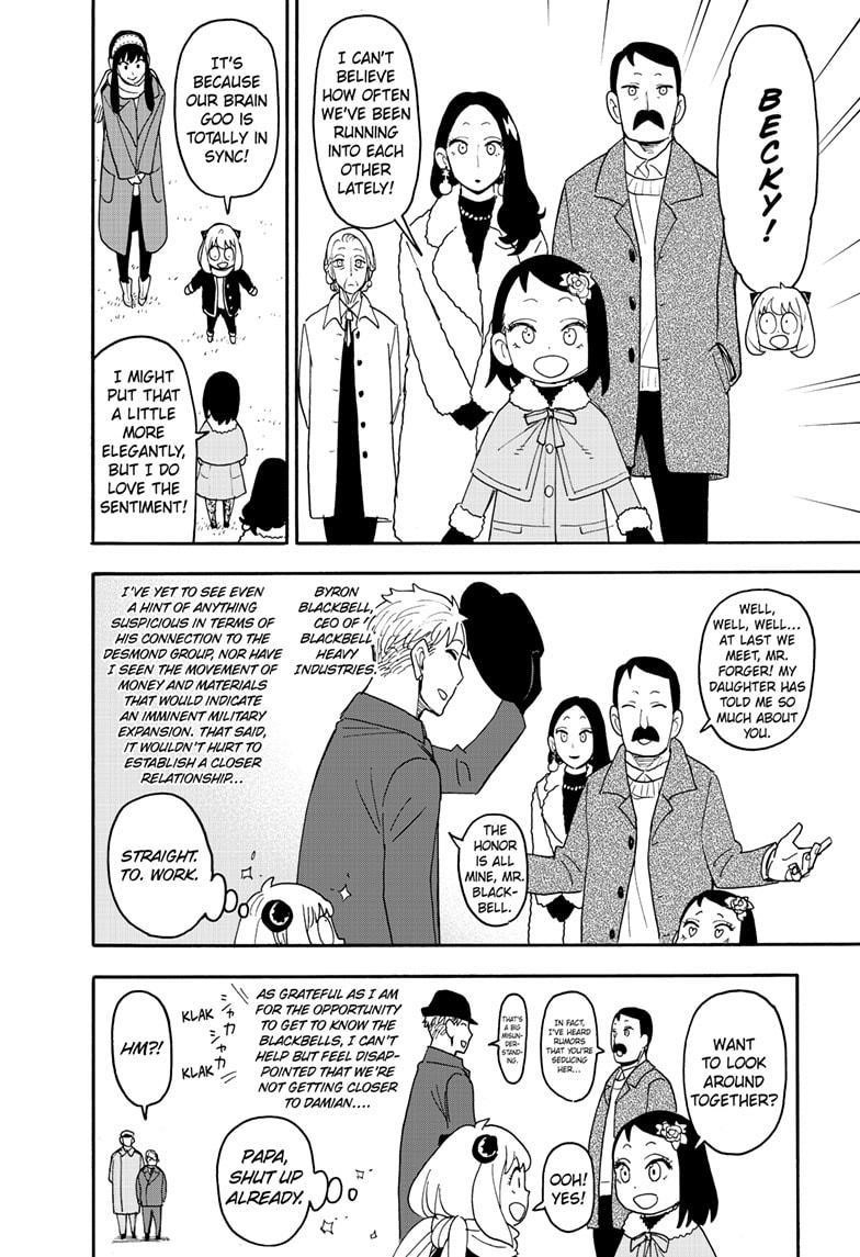 Spy x Family manga, chapter 107, page 6 of 21