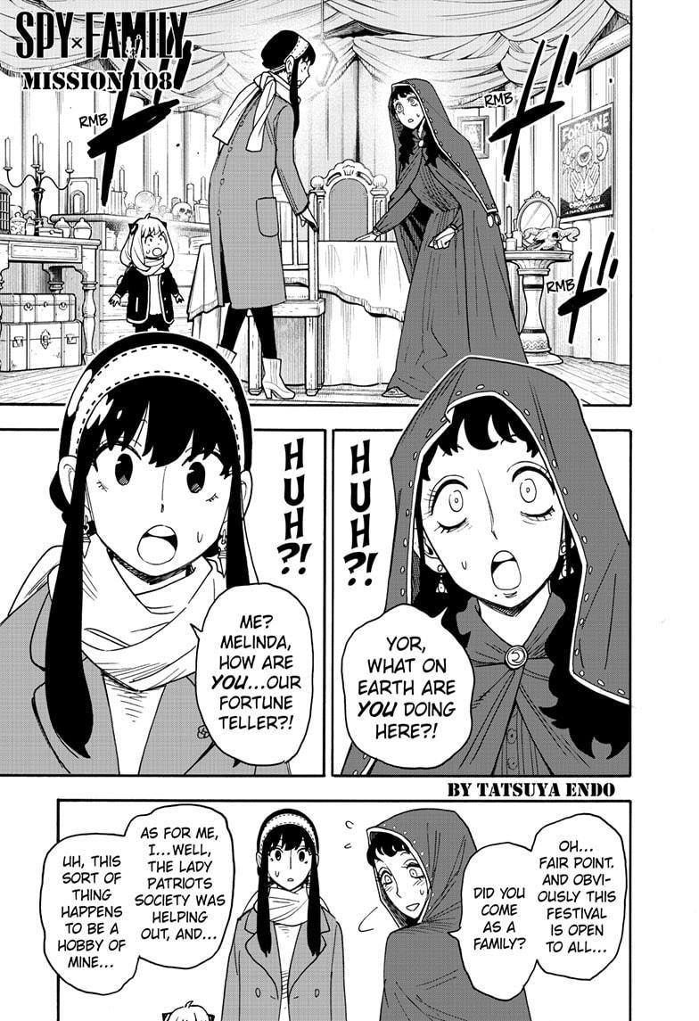 Spy x Family manga, chapter 108, page 1 of 25