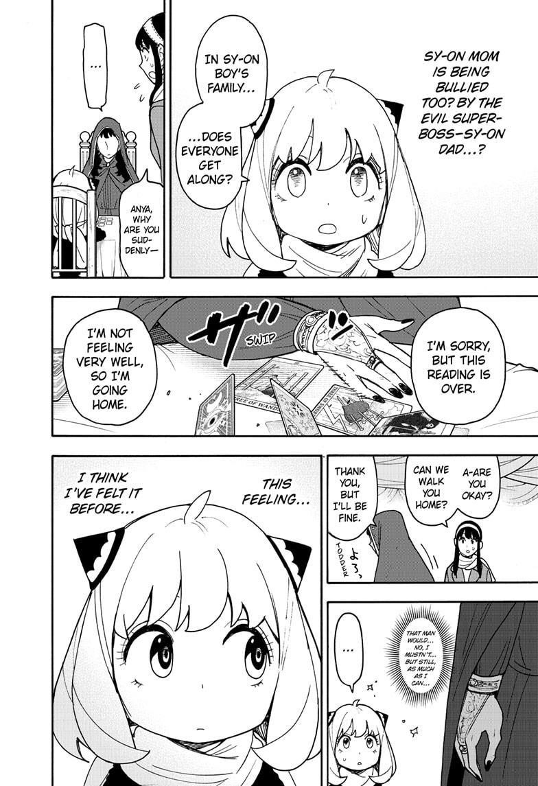 Spy x Family manga, chapter 108, page 12 of 25