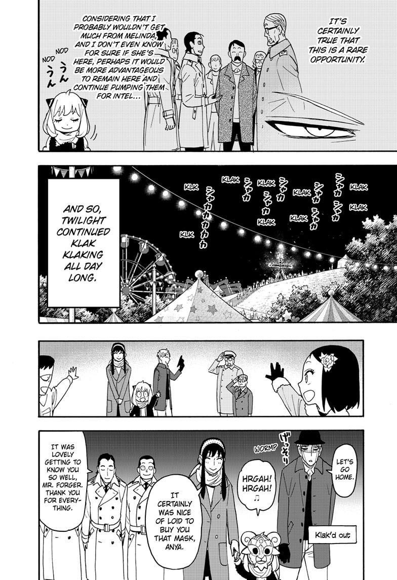 Spy x Family manga, chapter 108, page 16 of 25
