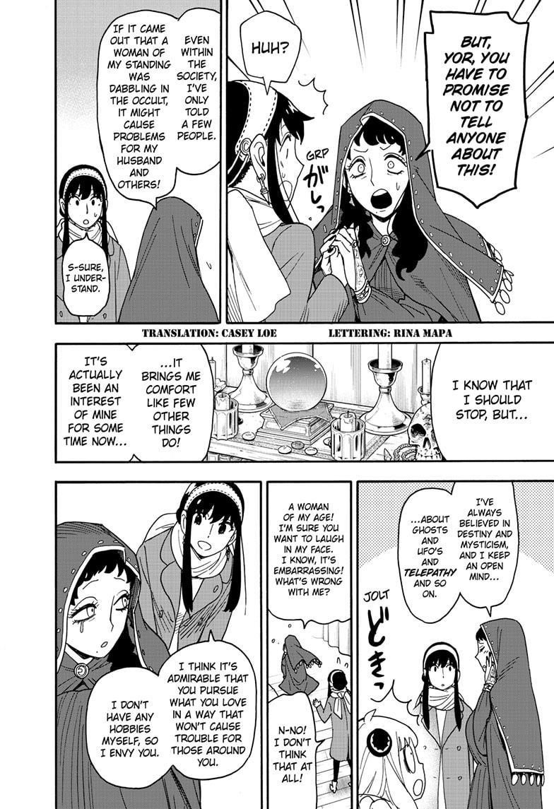 Spy x Family manga, chapter 108, page 2 of 25