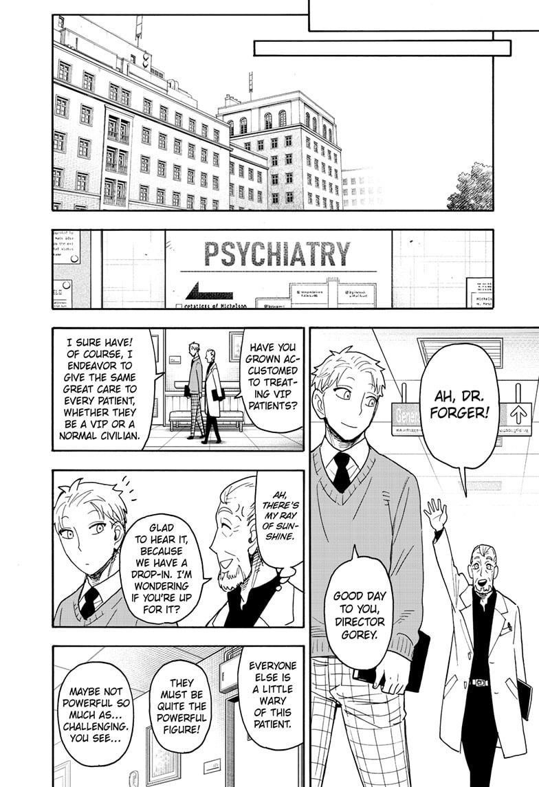 Spy x Family manga, chapter 108, page 22 of 25