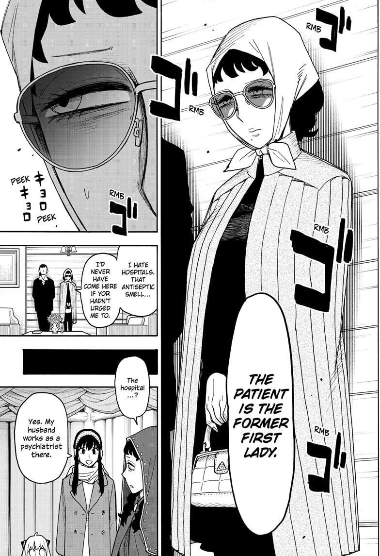 Spy x Family manga, chapter 108, page 23 of 25