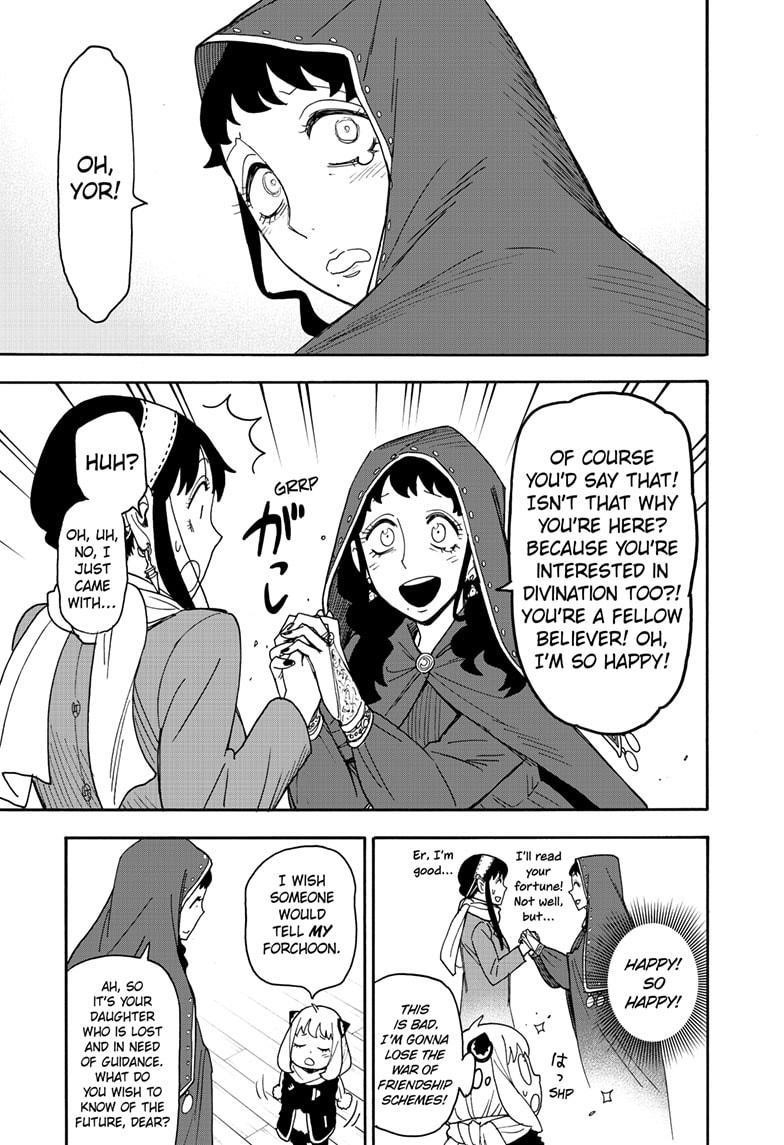 Spy x Family manga, chapter 108, page 3 of 25