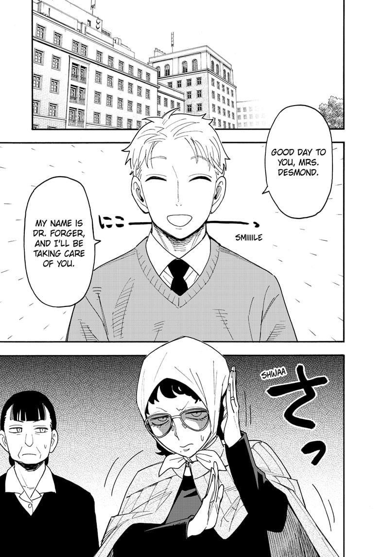 Spy x Family manga, chapter 109, page 1 of 12