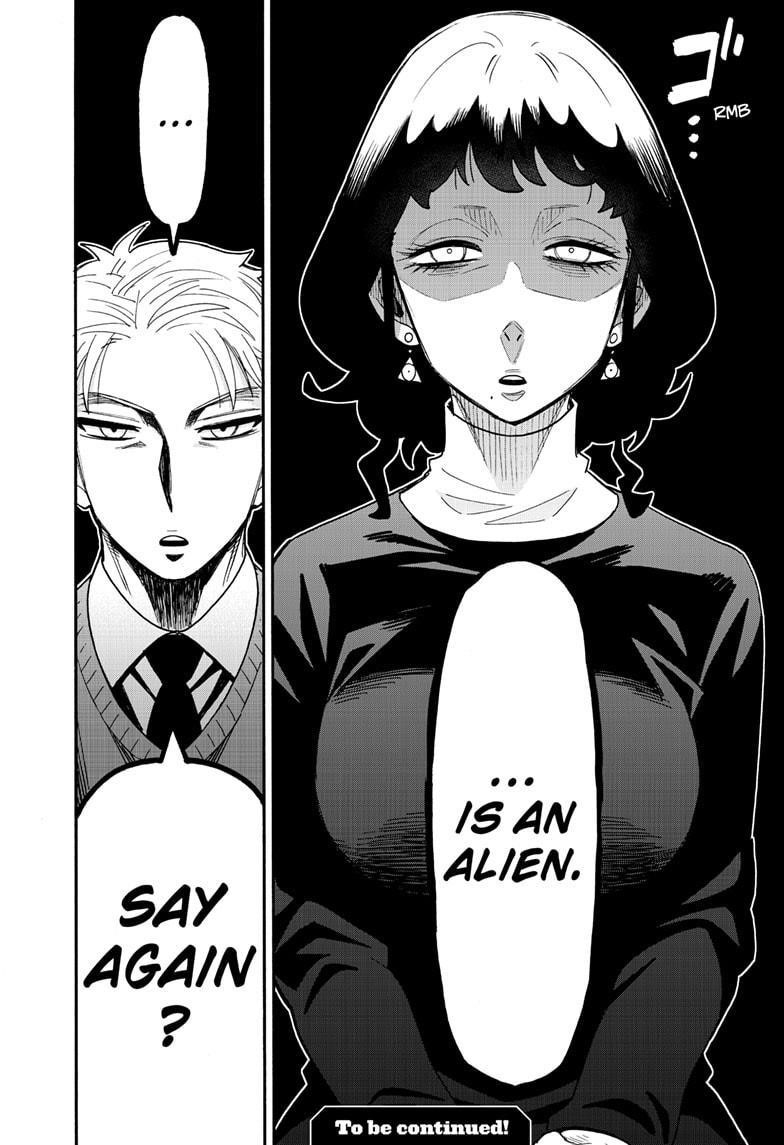 Spy x Family manga, chapter 109, page 12 of 12