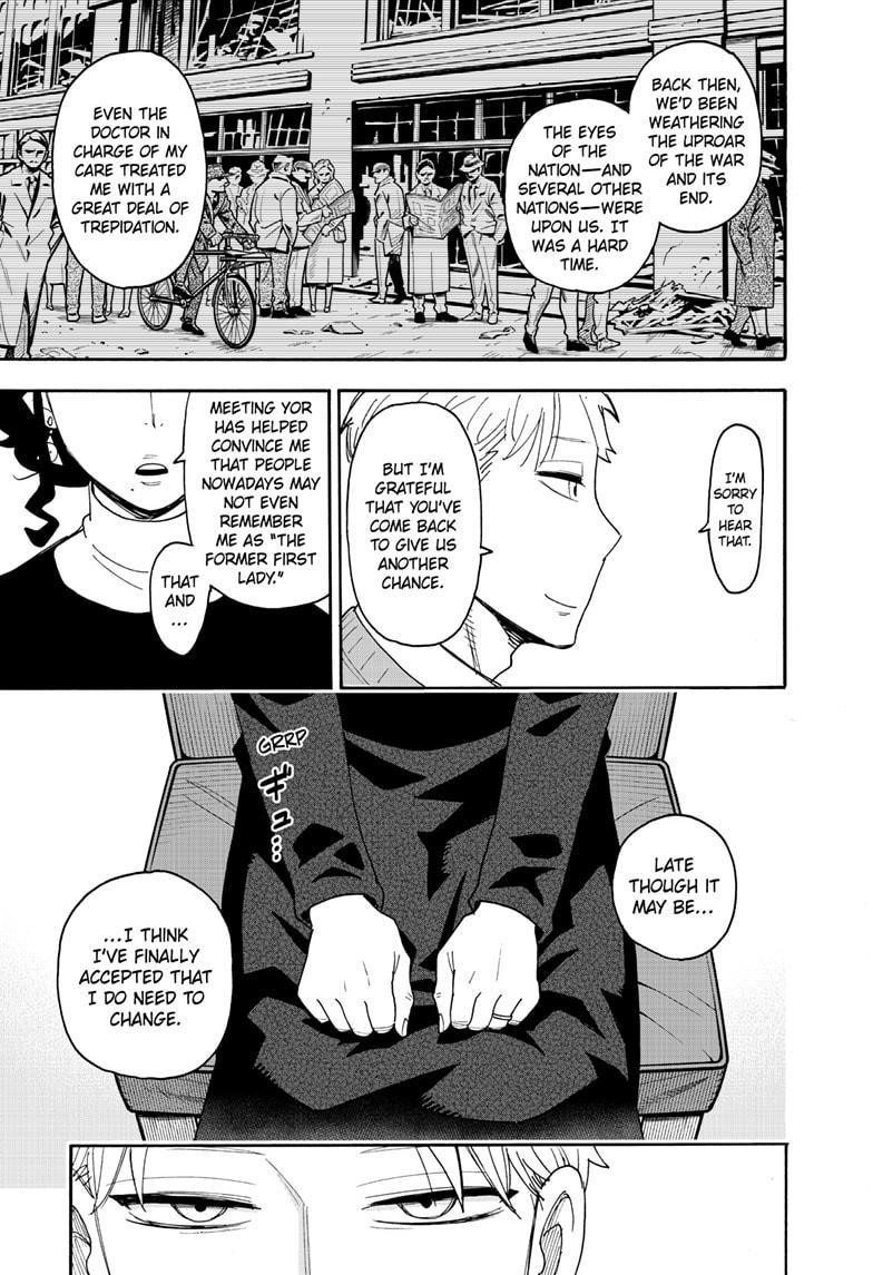 Spy x Family manga, chapter 109, page 7 of 12