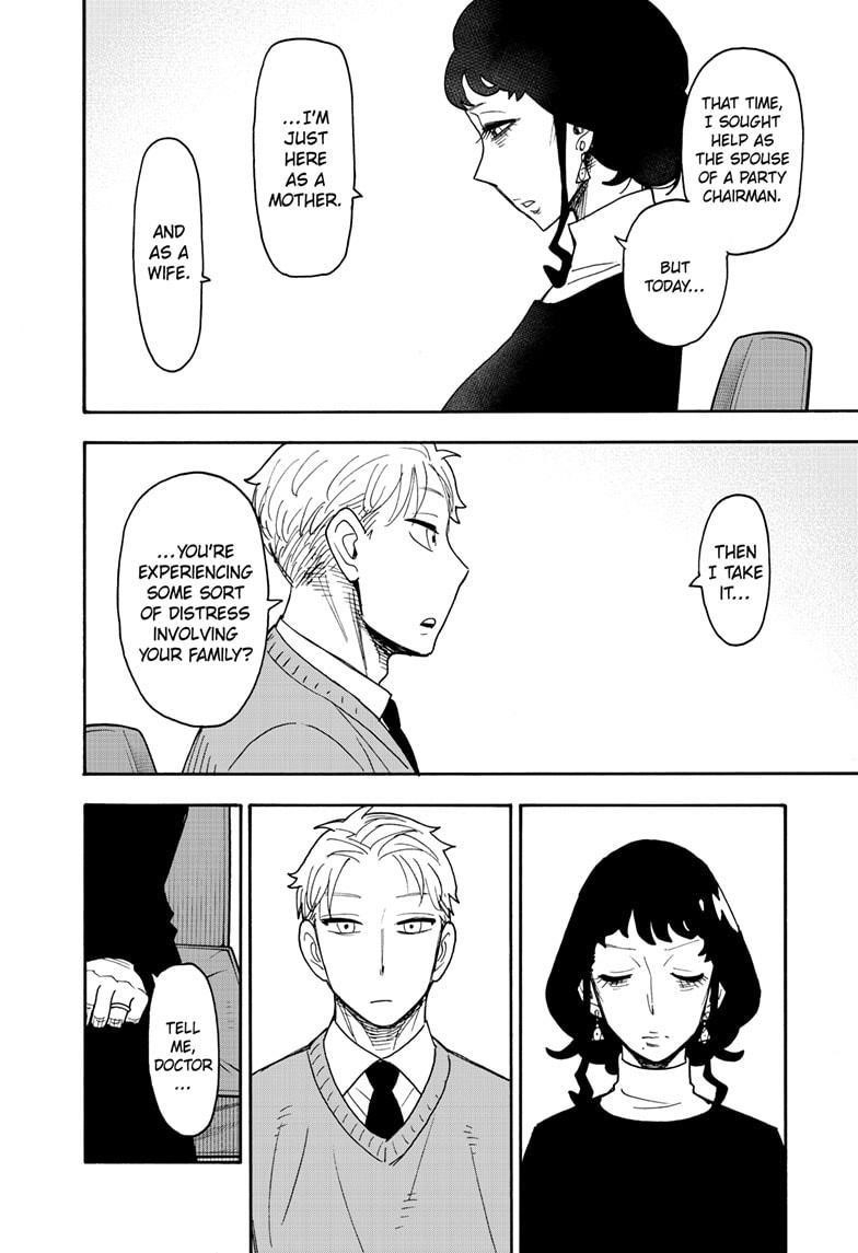 Spy x Family manga, chapter 109, page 8 of 12