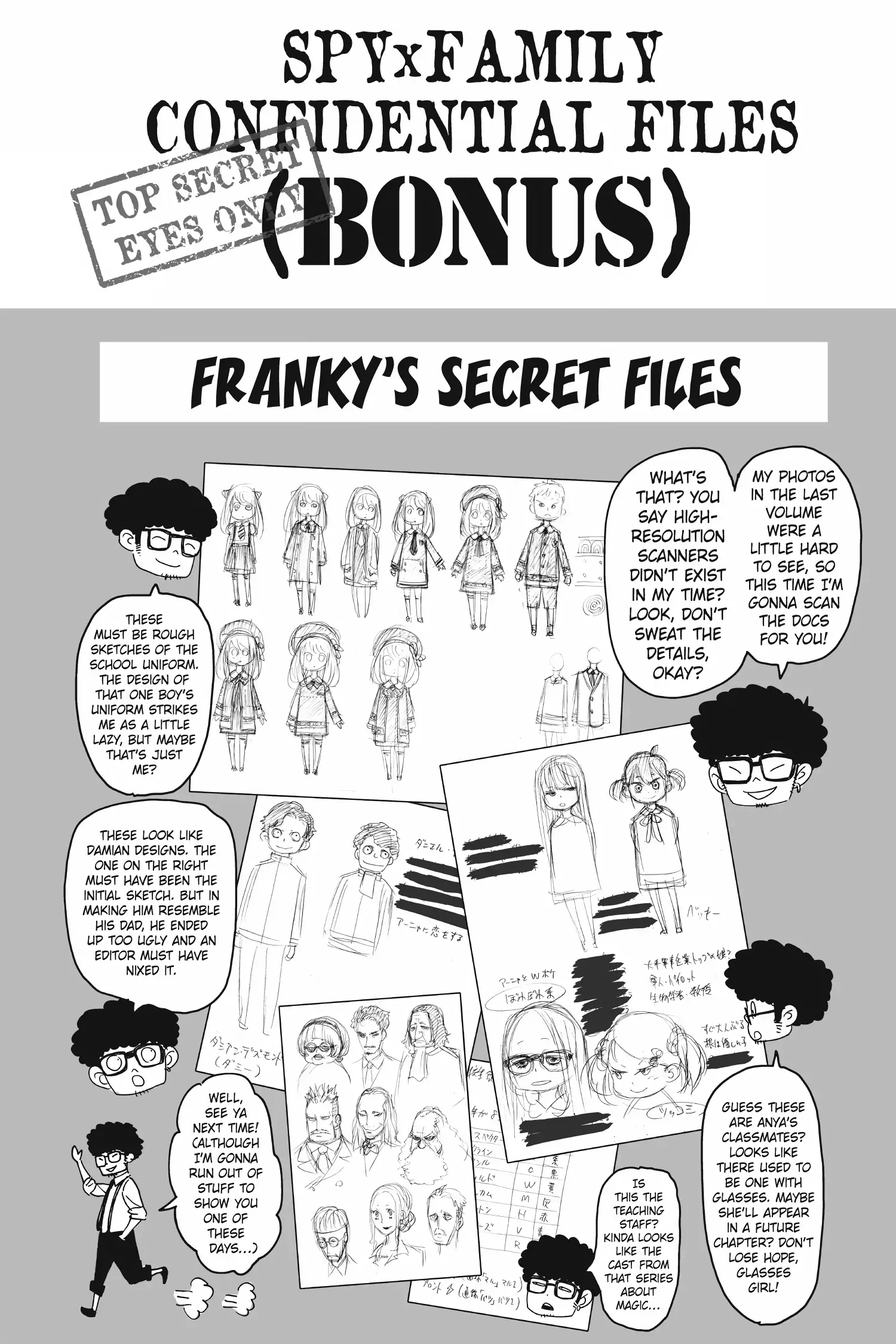 Spy x Family manga, chapter 11, page 29 of 32