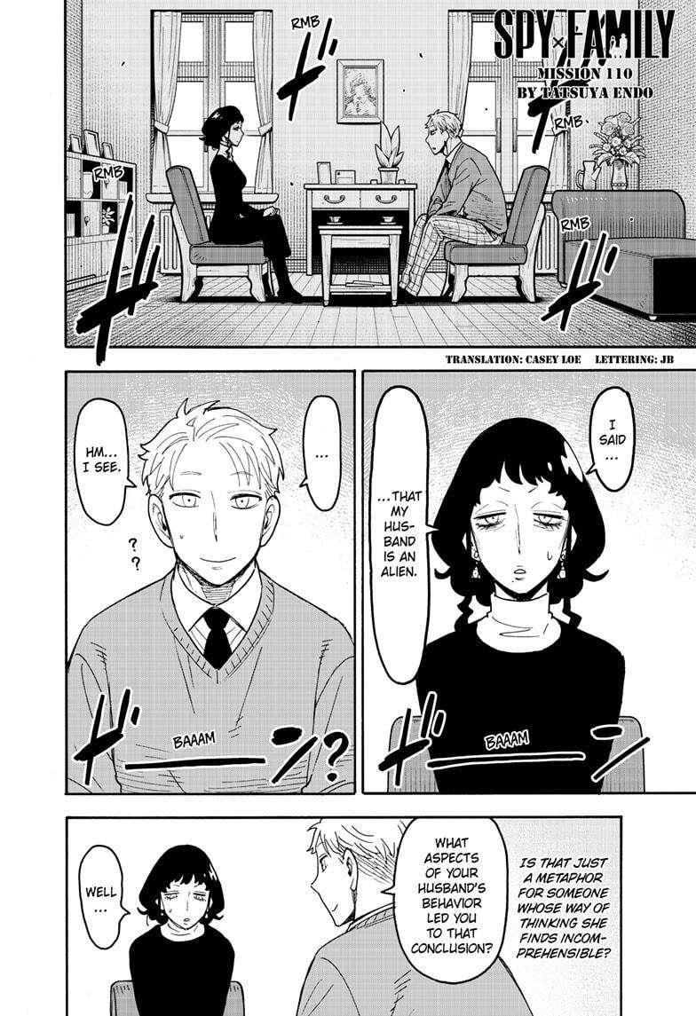 Spy x Family manga, chapter 110, page 1 of 20