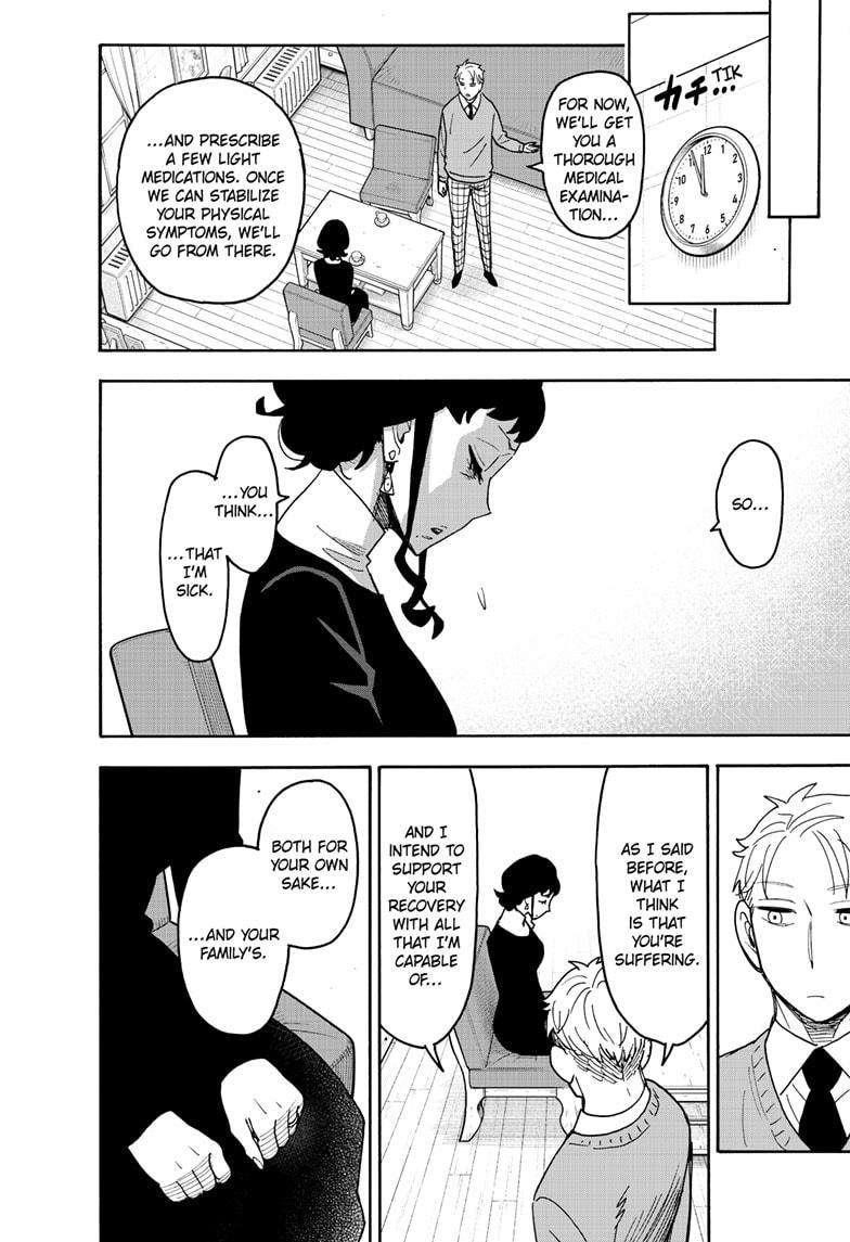 Spy x Family manga, chapter 110, page 17 of 20