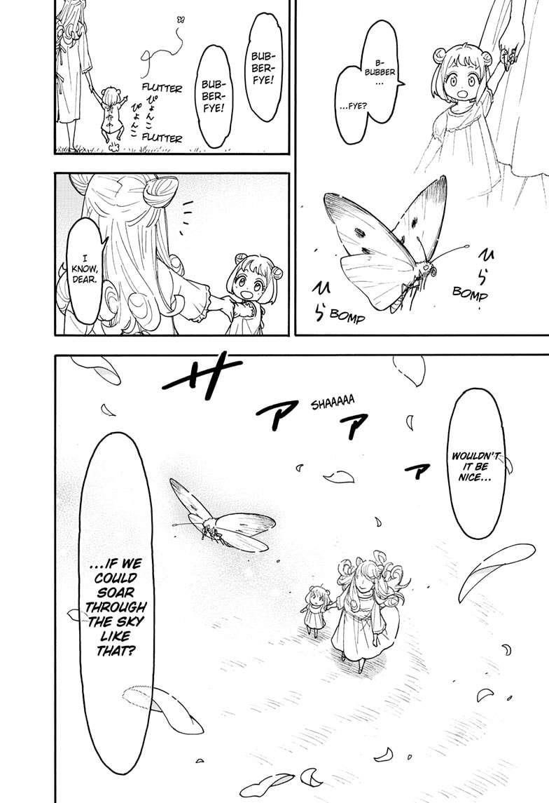 Spy x Family manga, chapter 111, page 2 of 5