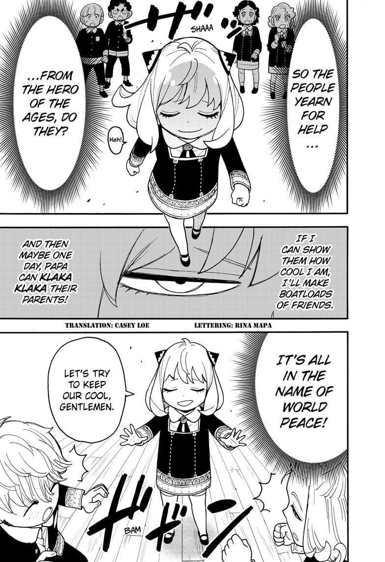 SPY x FAMILY Chapter 112.2 page 2 - Mission 112: Part 2