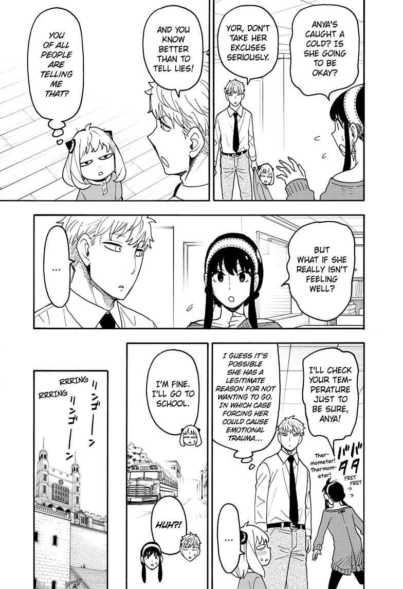 Spy x Family manga, chapter 112, page 3 of 15