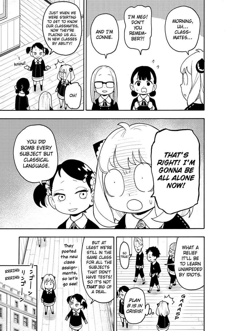 Spy x Family manga, chapter 112, page 5 of 15