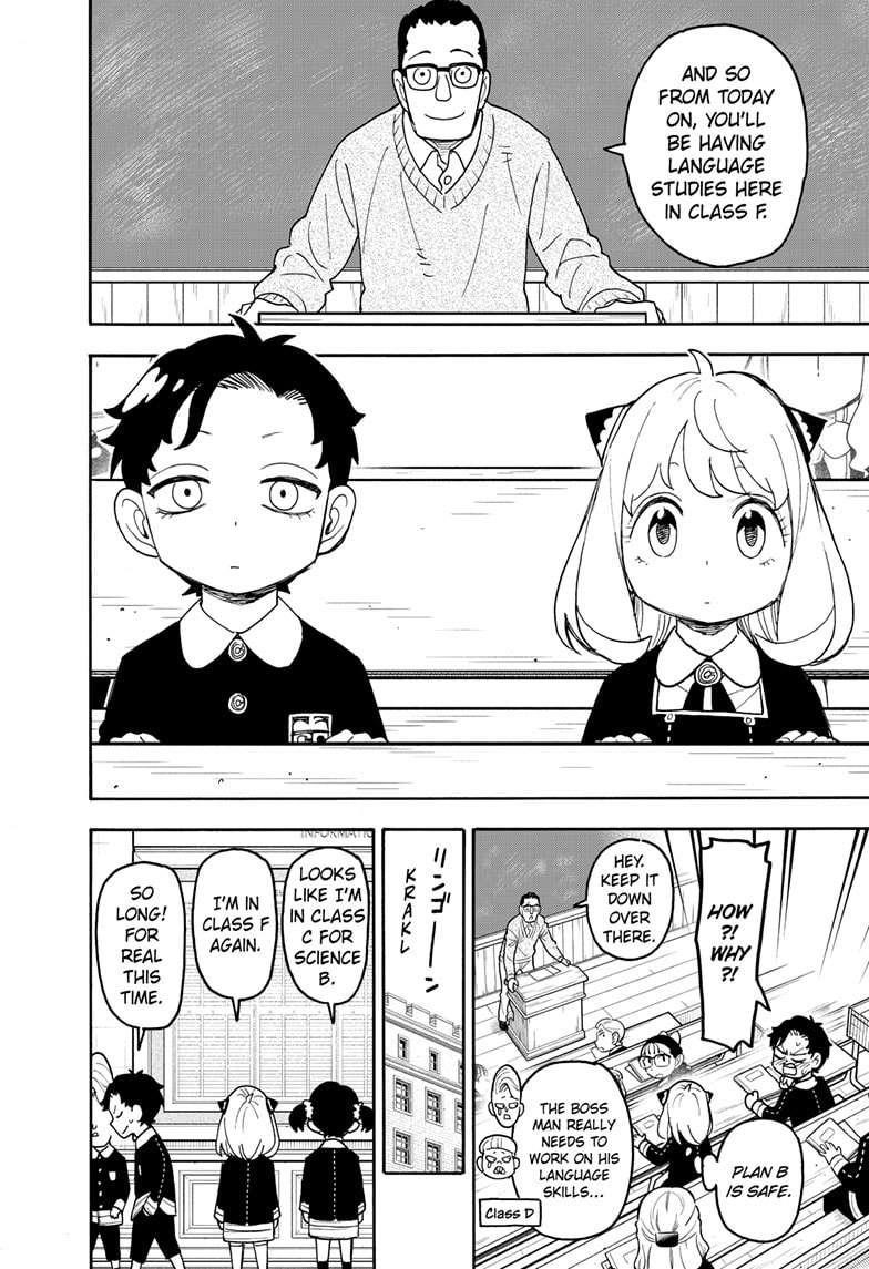 Spy x Family manga, chapter 112, page 6 of 15