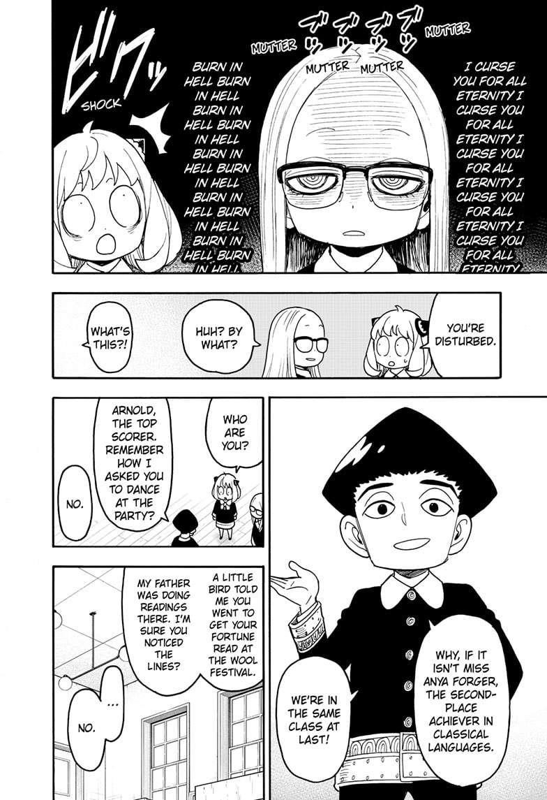 Spy x Family manga, chapter 112, page 8 of 15