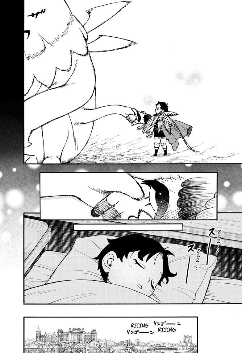 Spy x Family manga, chapter 113, page 22 of 25