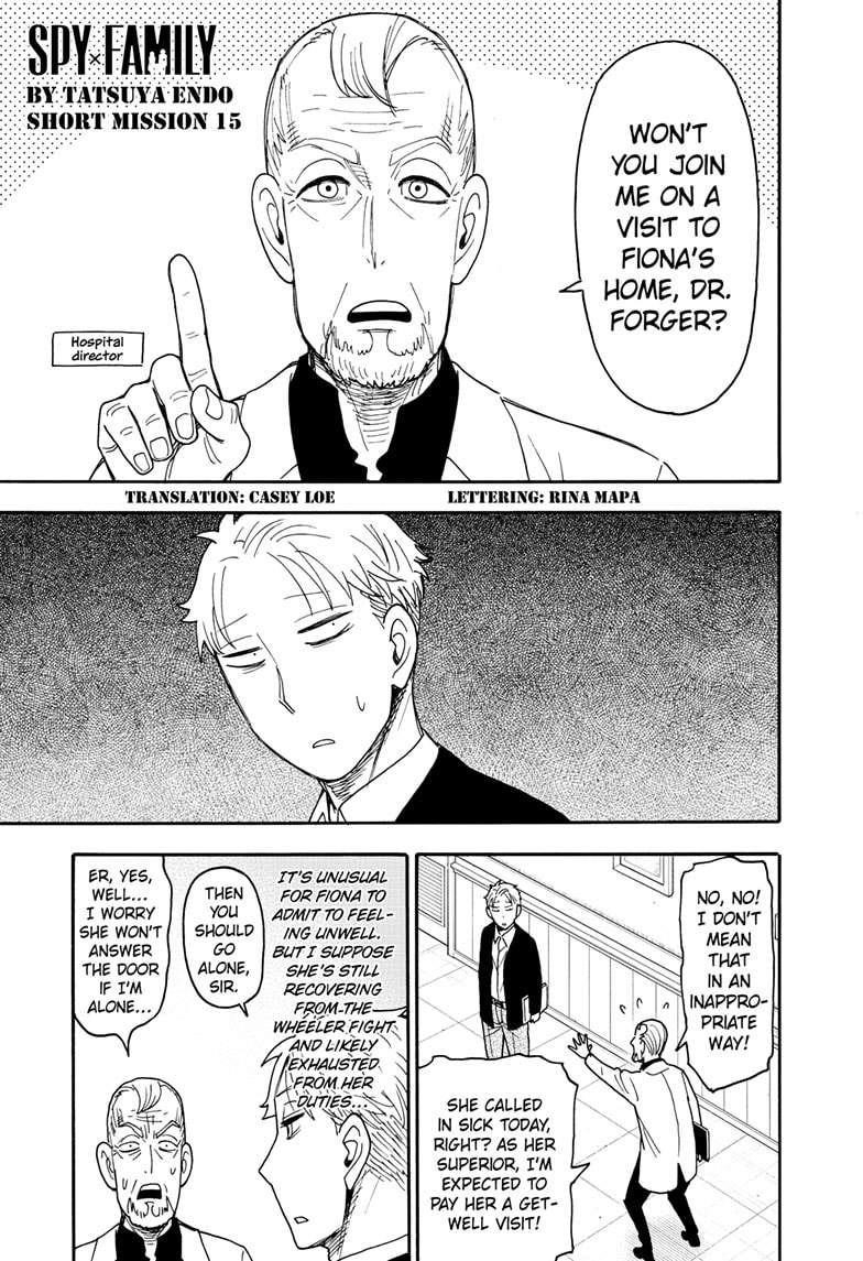 SPY x FAMILY Chapter 114.5 page 1 - Short Mission 15