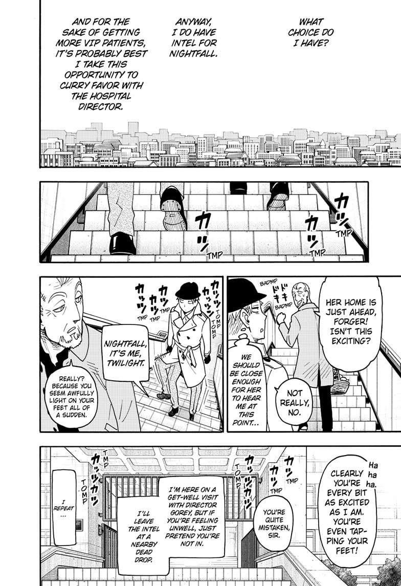 SPY x FAMILY Chapter 114.5 page 2 - Short Mission 15