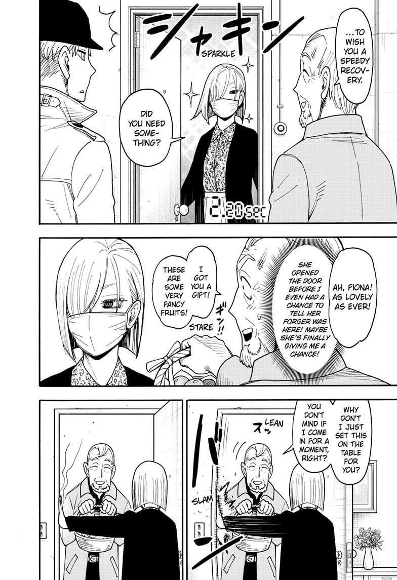 SPY x FAMILY Chapter 114.5 page 4 - Short Mission 15