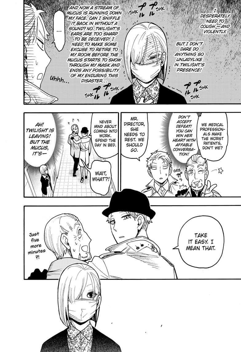 SPY x FAMILY Chapter 114.5 page 6 - Short Mission 15
